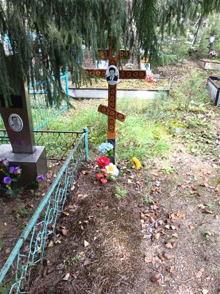 Кырчанов Владимир Александрович