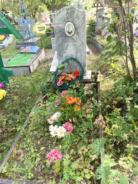 Худякова Нина Федоровна