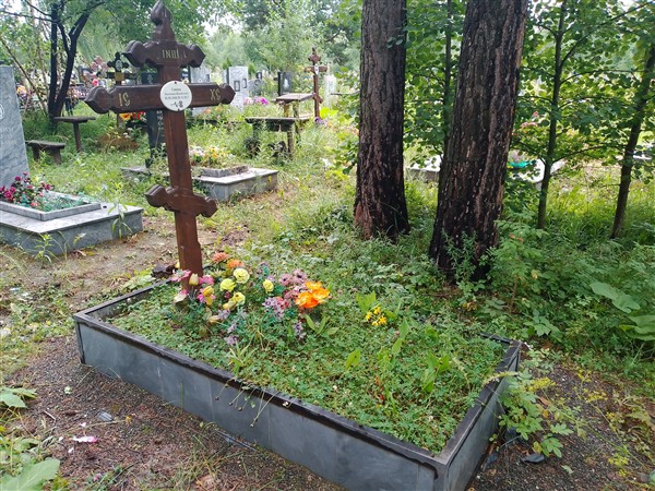 Савина Валентина Михайловна