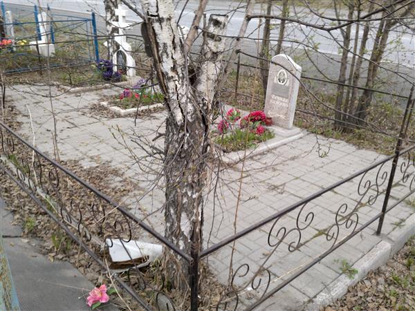 Плистик Вера Васильевна