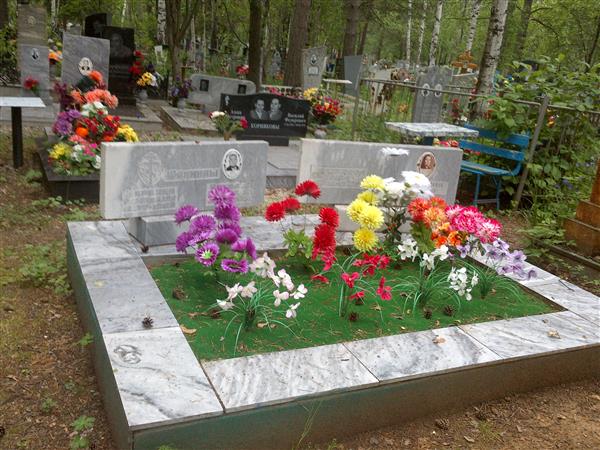 Кузнецова Даша