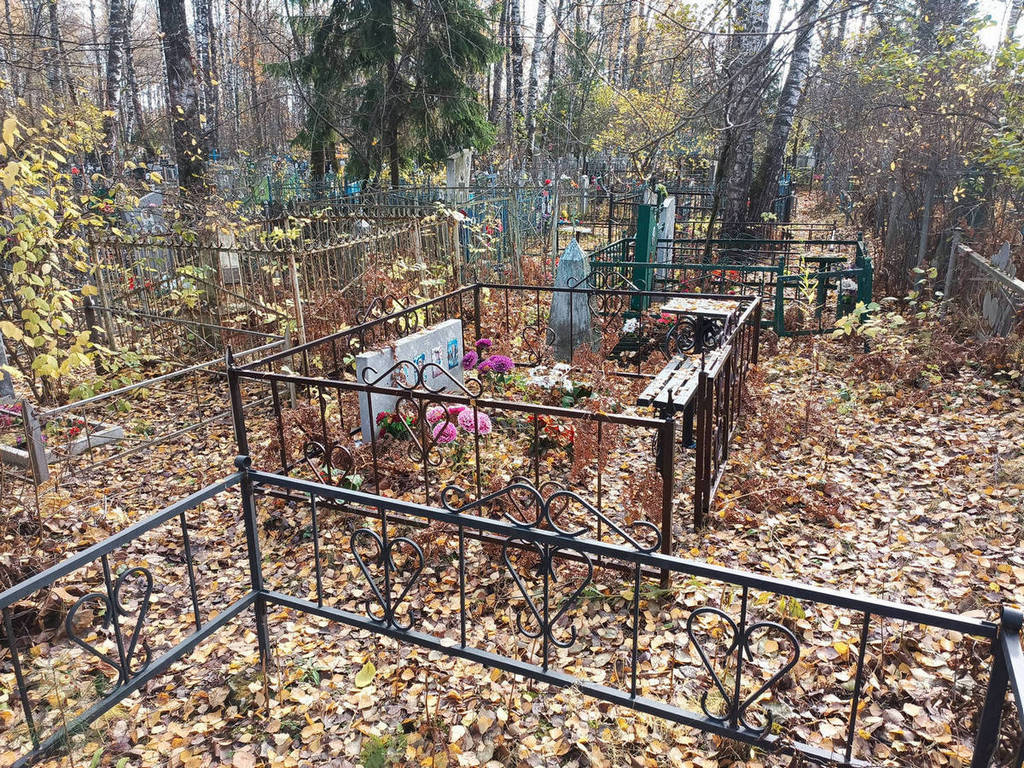 Базлов Юрий Михайлович
