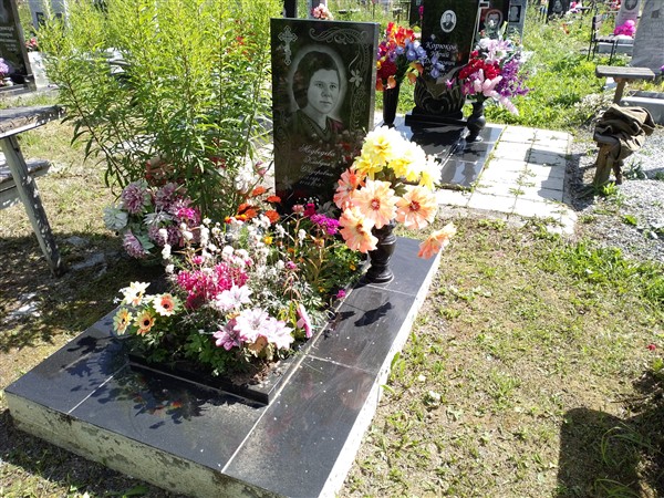 Медведева Клавдия Фёдоровна