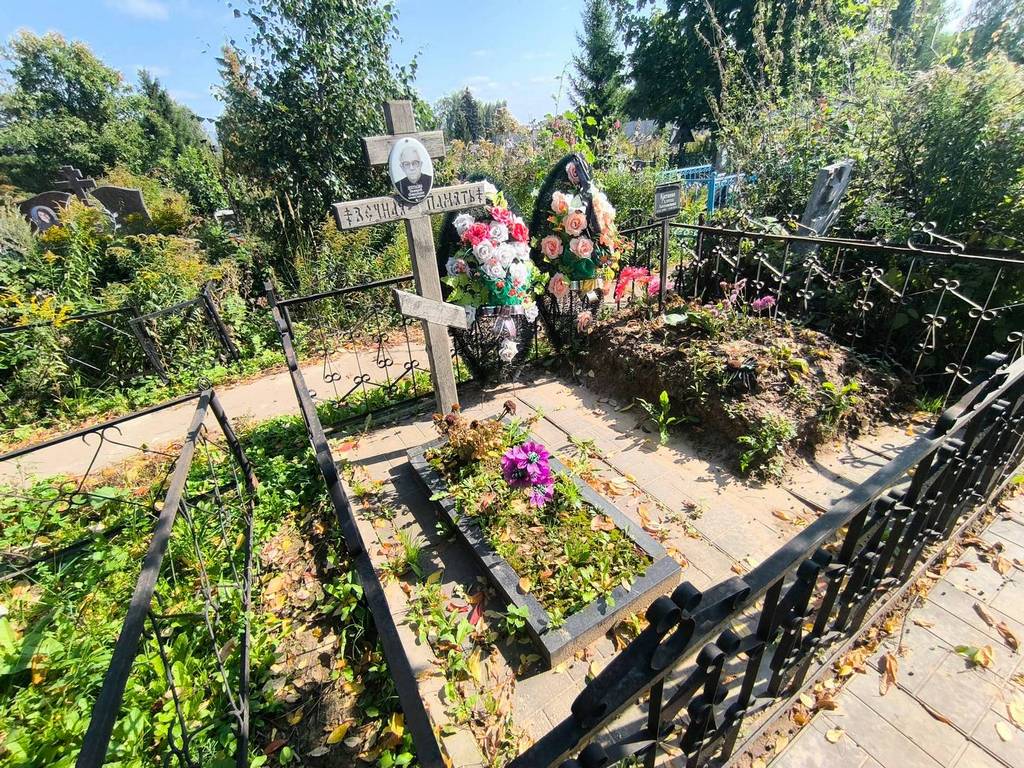 Китаев Валерий Федорович