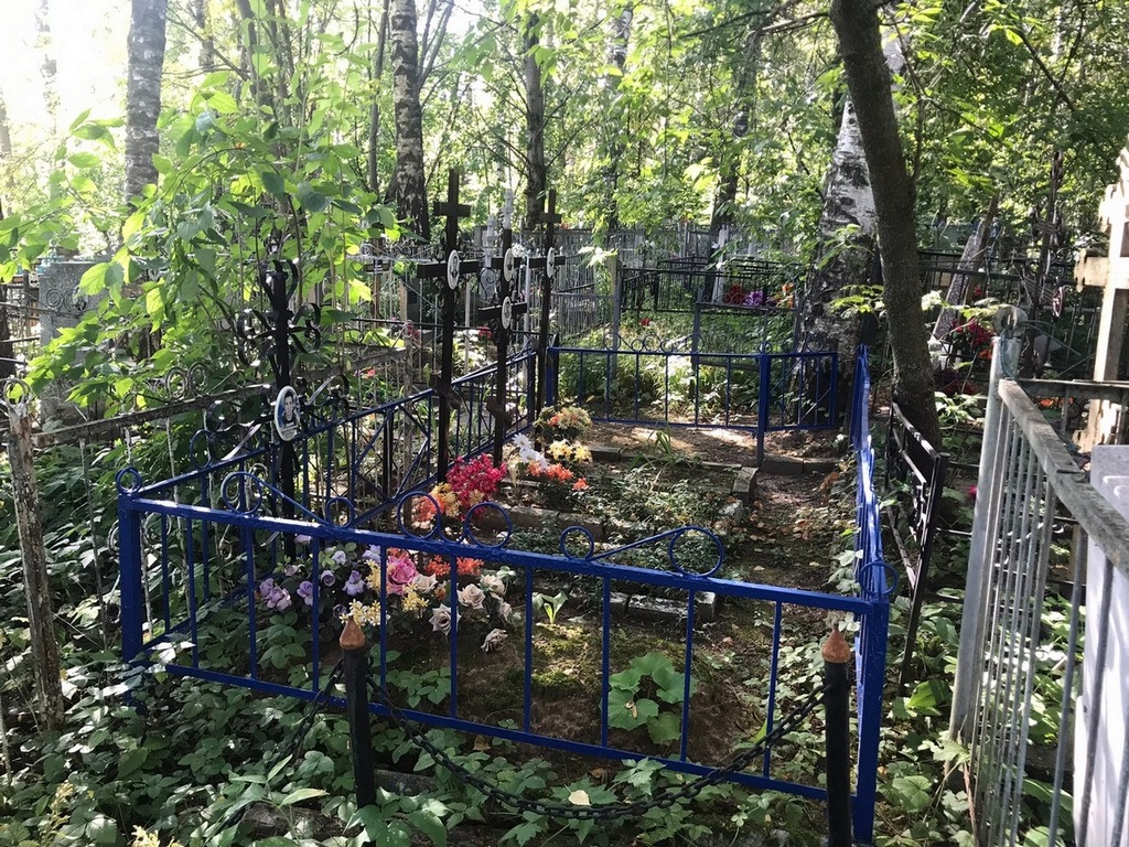 Мистин Валерий Александрович