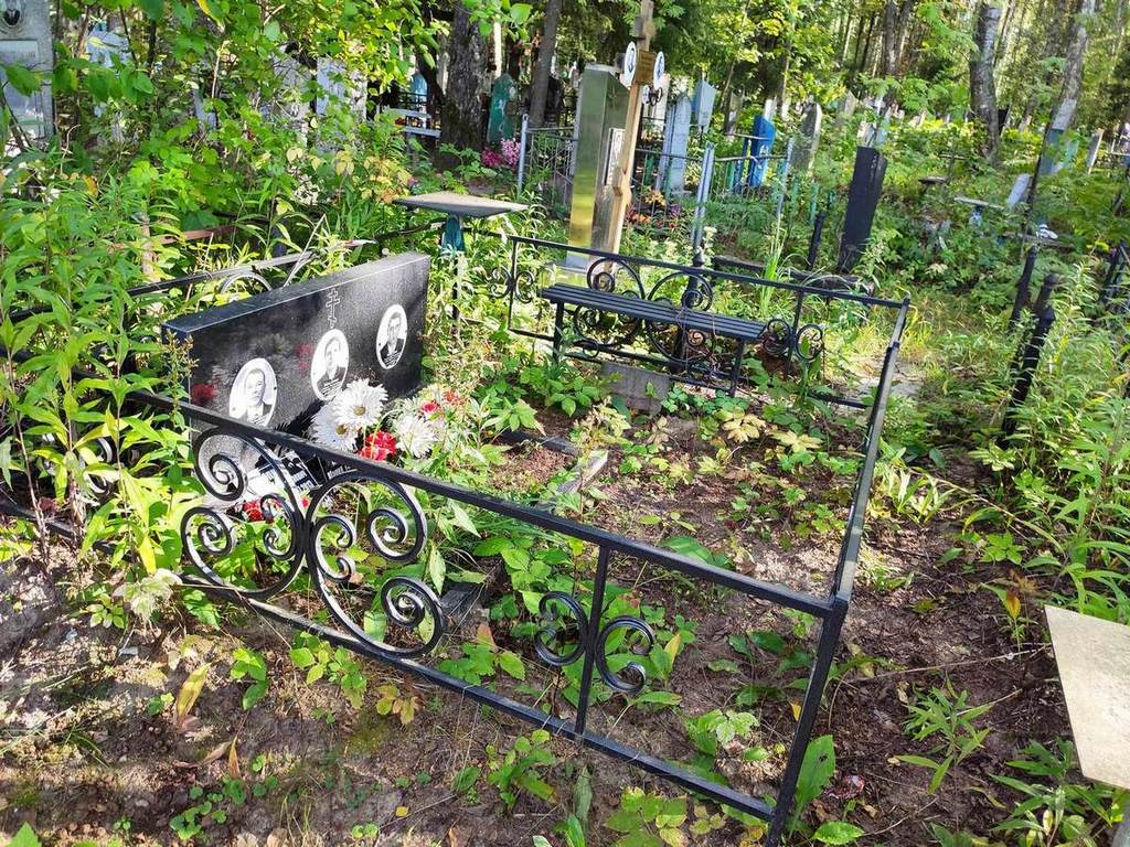 Маслов Валентин Петрович