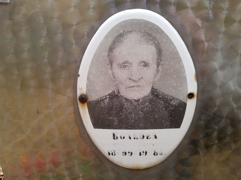Ефросинья Волкова Васильевна