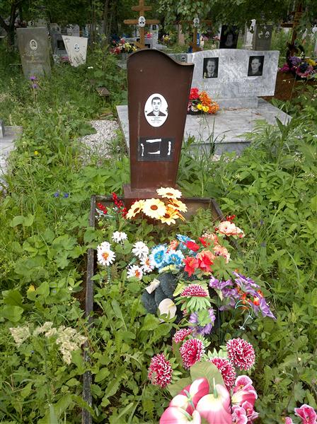 Сердитов Артём Владиславович