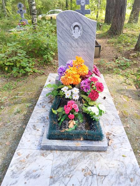 Бабайлова Клавдия Петровна
