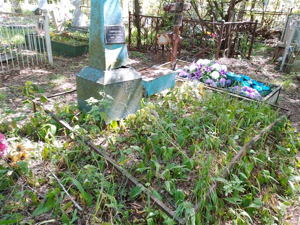 Баландина Екатерина Филипповна