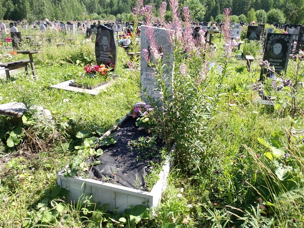 Утков Виктор Александрович