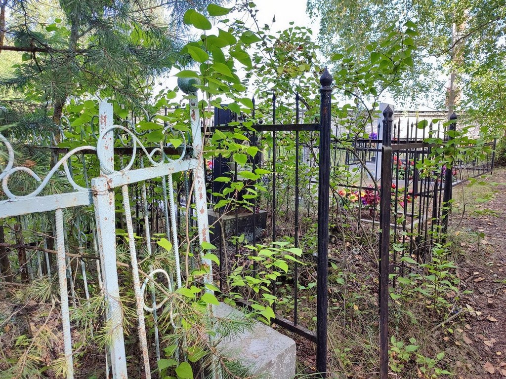 Парамонов Анатолий Петрович