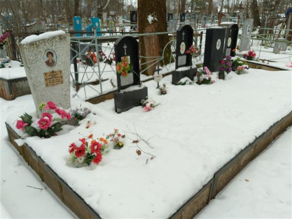 Судак Татьяна Николаевна