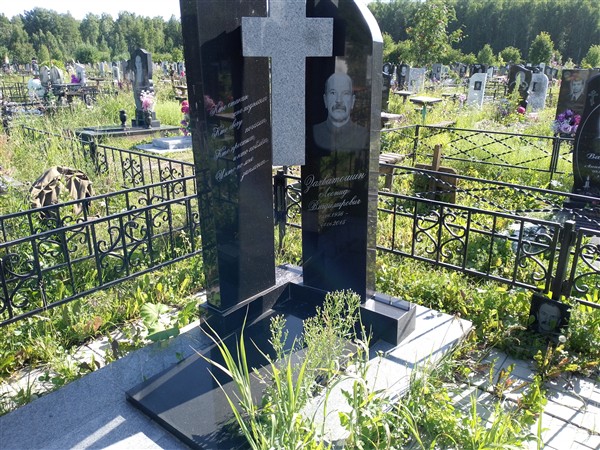 Захватошин Леонид Владимирович