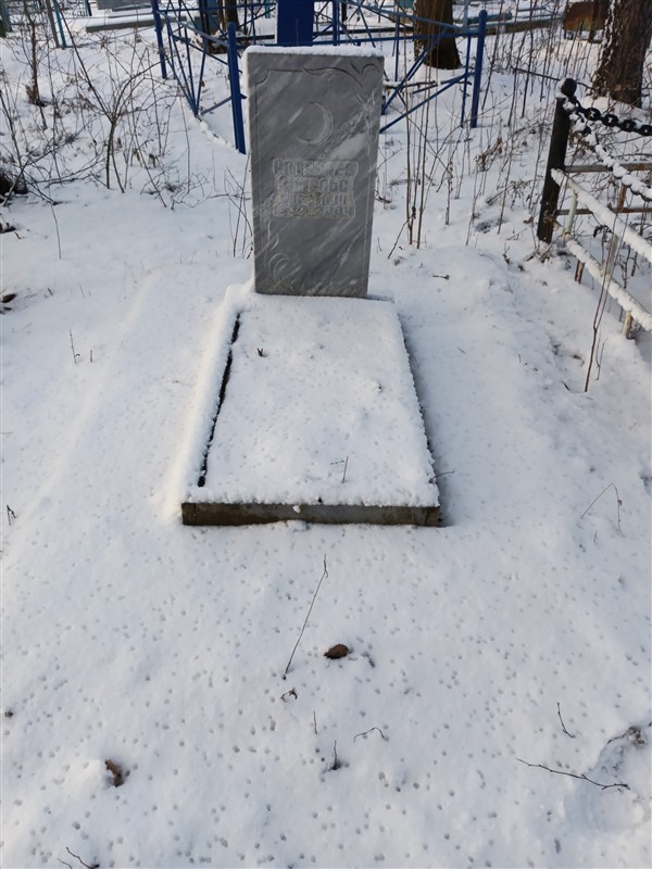 Аптикаев Энгельс
