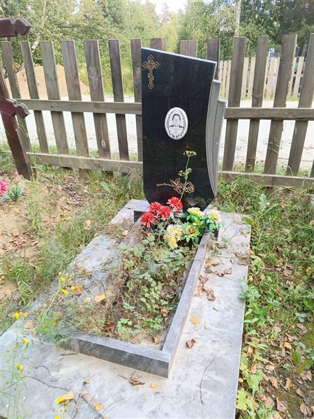 Горлова Тамара Ивановна