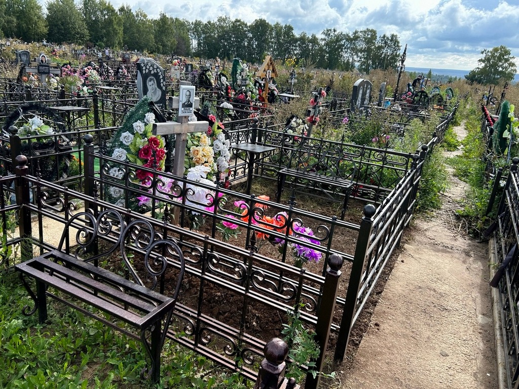 Линьков Анатолий Виктрович