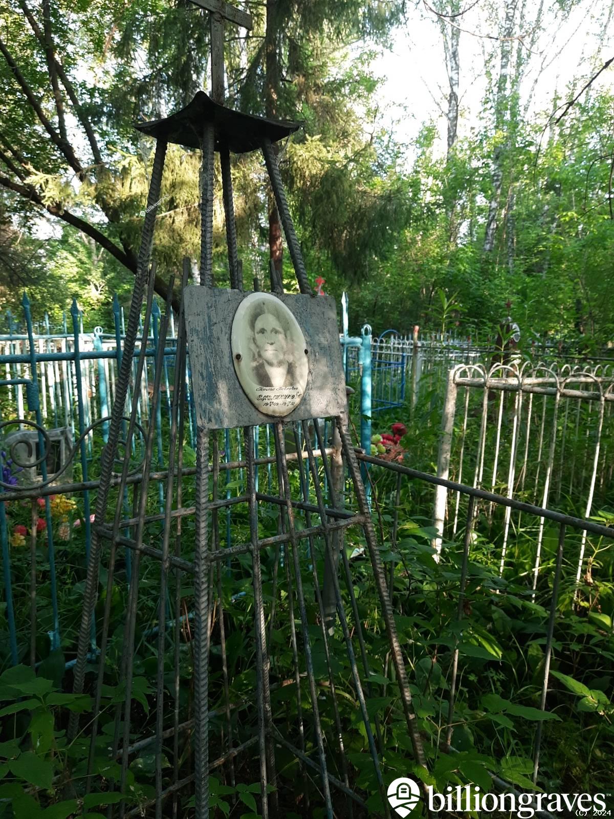 Смоляникова Таисья Павловна