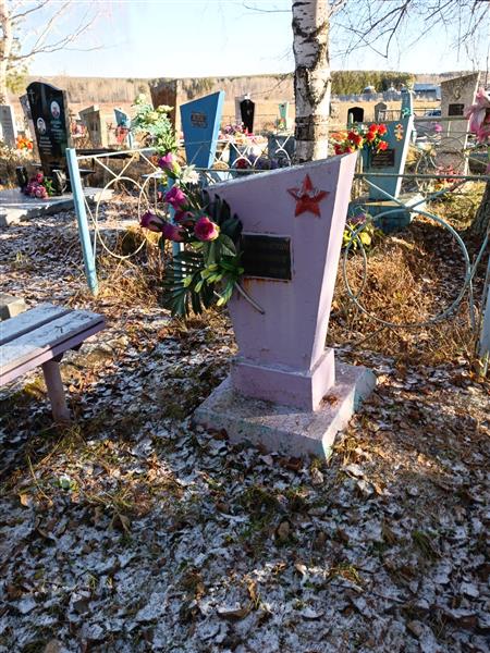 Венглинский Петр Иванович