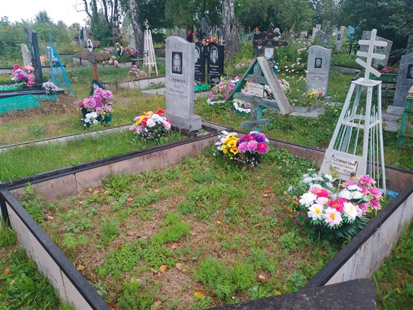 Севрюгин Иван Терентьевич