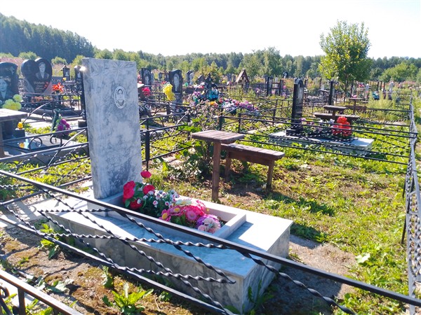 Долгорукова Елена Андреевна