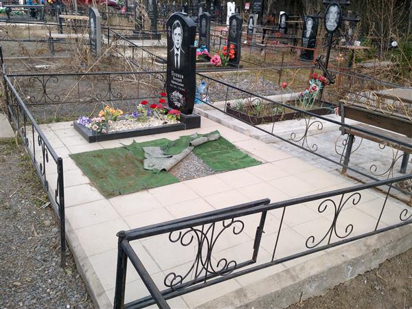 Попков Валерий Афанасьевич