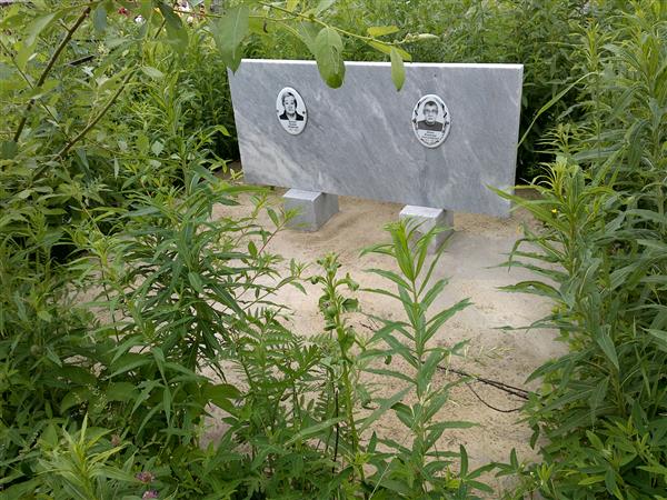 Попова Галина Петровна
