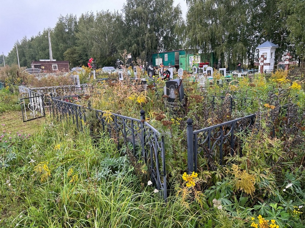 Винокурова Елизавета Ивановна