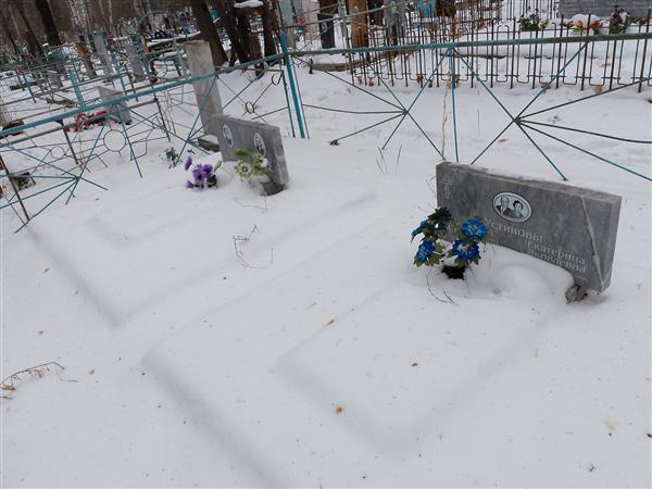 Коковин Сергей Михайлович
