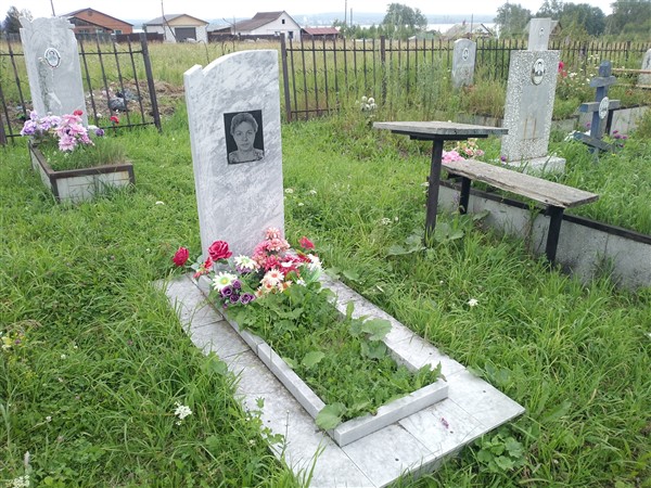 Барабанова Любовь Дмитриевна