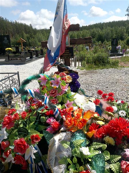 Ушаков Евгений Владимирович