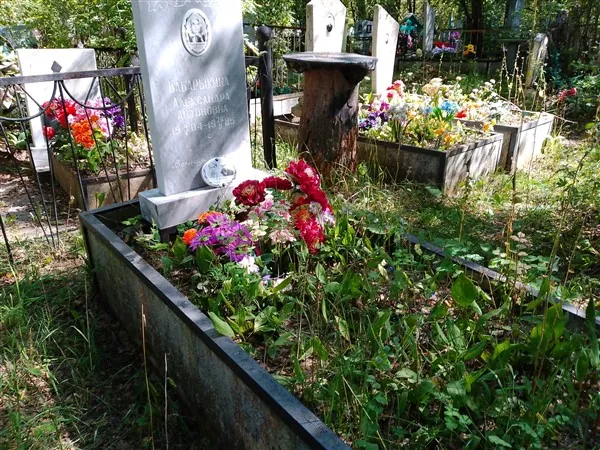 Бабарыкина Александра