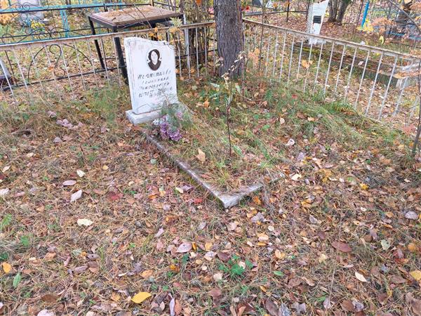 Пьяненкова Валентина Григорьевна