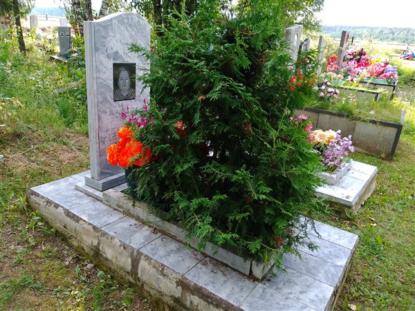 Арапова Марфа Павловна