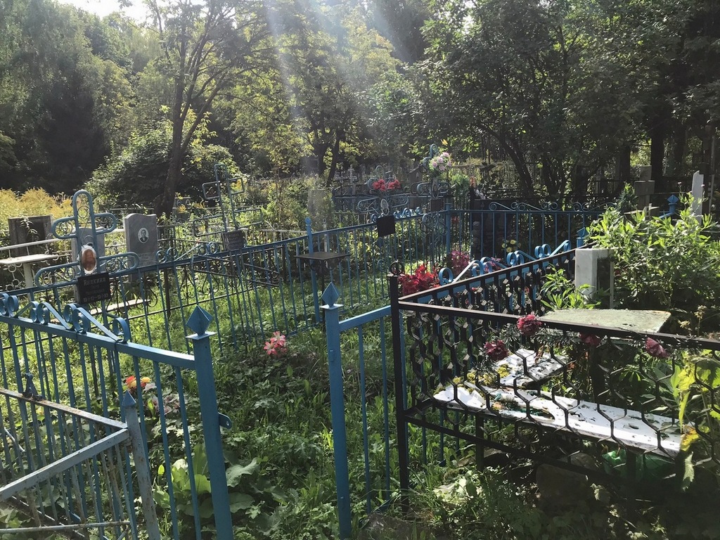 Рубцов Анатолий Артемьевич