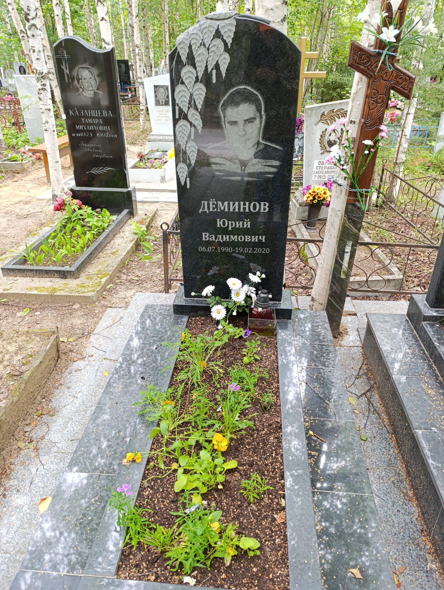 Деминов Юрий Вадимович