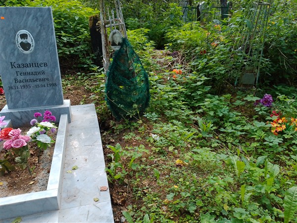 Шаманаев Г. В.