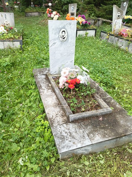 Андреева Валентина Андреевна