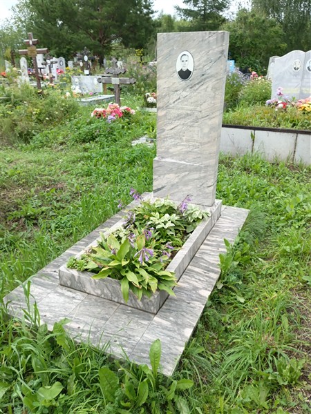 Гришин Валентин Иванович