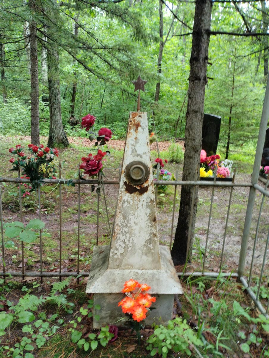 Панасенко Александр Петрович