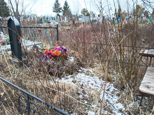 Раков Юрий Петрович
