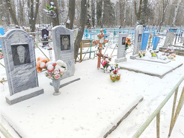 Сурина Александра Филипповна