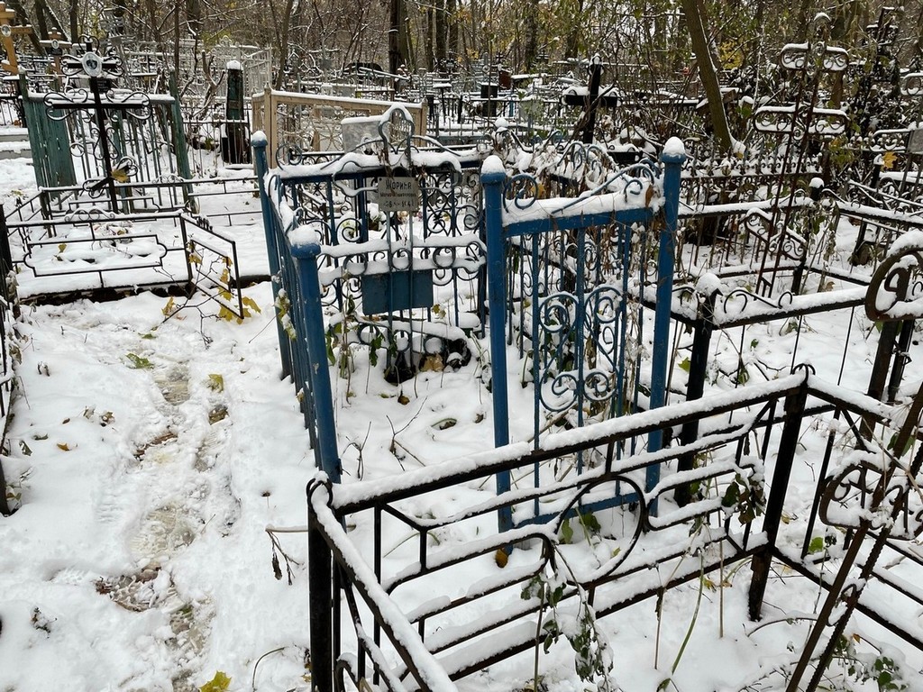 Жорина Мария Никифоровна
