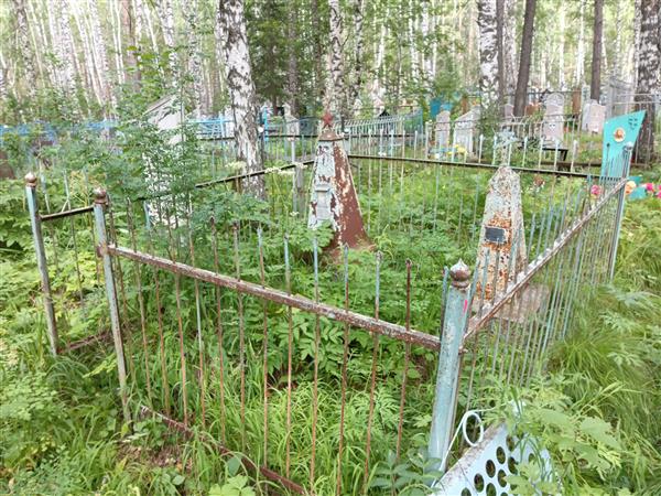 Савекно Евдокия Яковлевна
