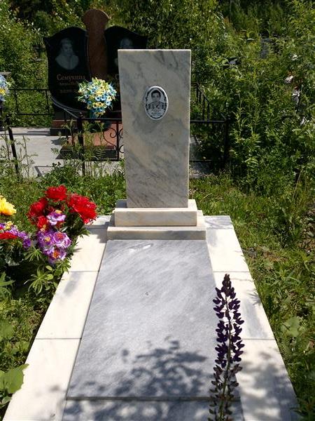 Понкратьев Сергей Валерьевич