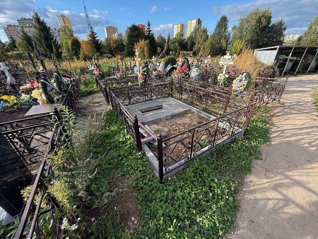 Станский Денис Михайлович
