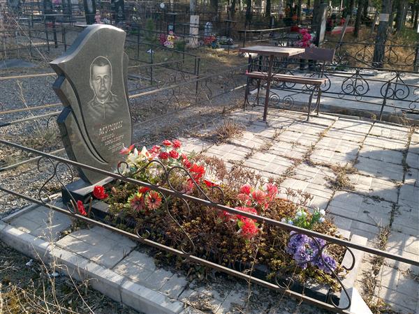 Мухин Игорь Юрьевич