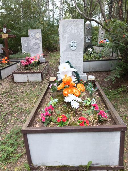 Чебаков Александр Тимофеевич