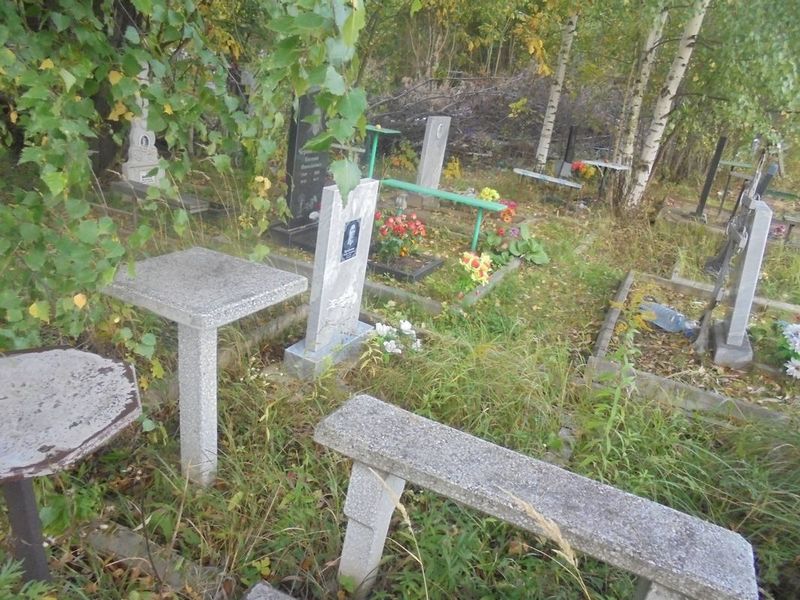 Крайнова Лидия Петровна