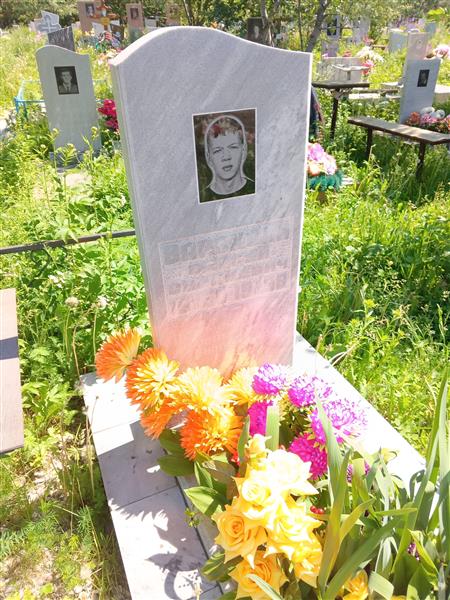 Вараксин Сергей Сергеевич